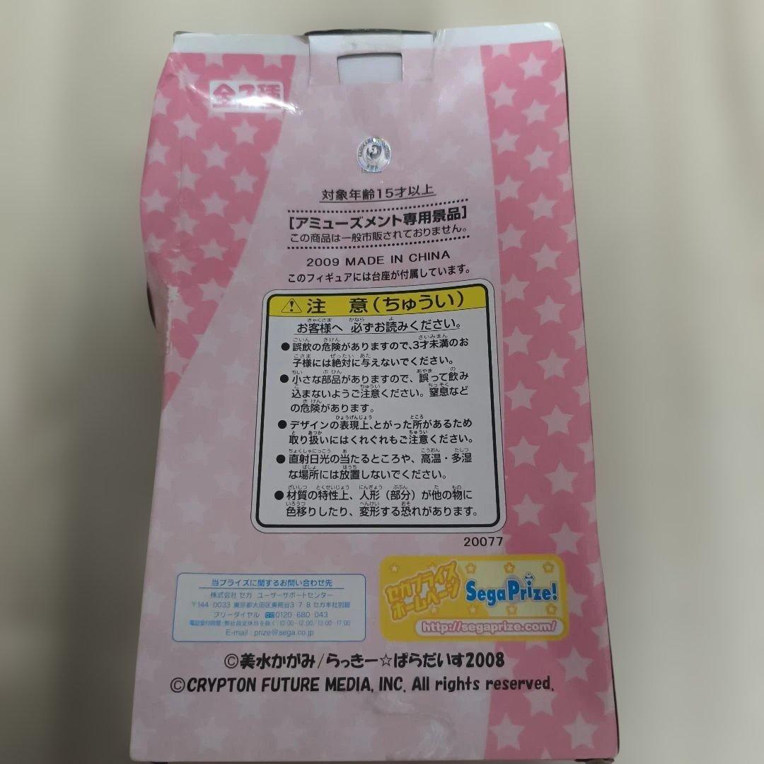 らき☆すた OVA エクストラフィギュア 柊かがみ 未開封 箱痛みあり