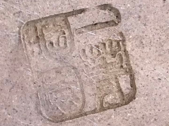 水盤　盆栽鉢時代落款白一菁陶園楕円水盤水石苔珠盆栽盆栽敷