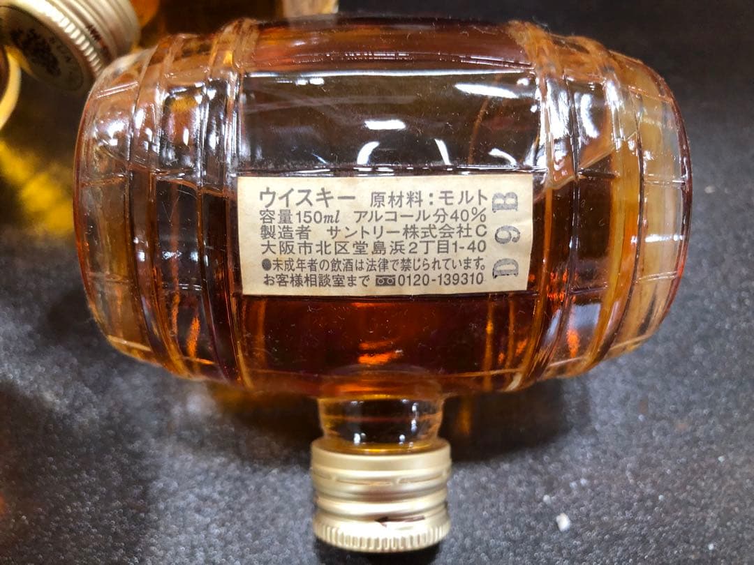 値下げサントリー ピュアモルトウイスキー エイジングセット8、10、12、15年