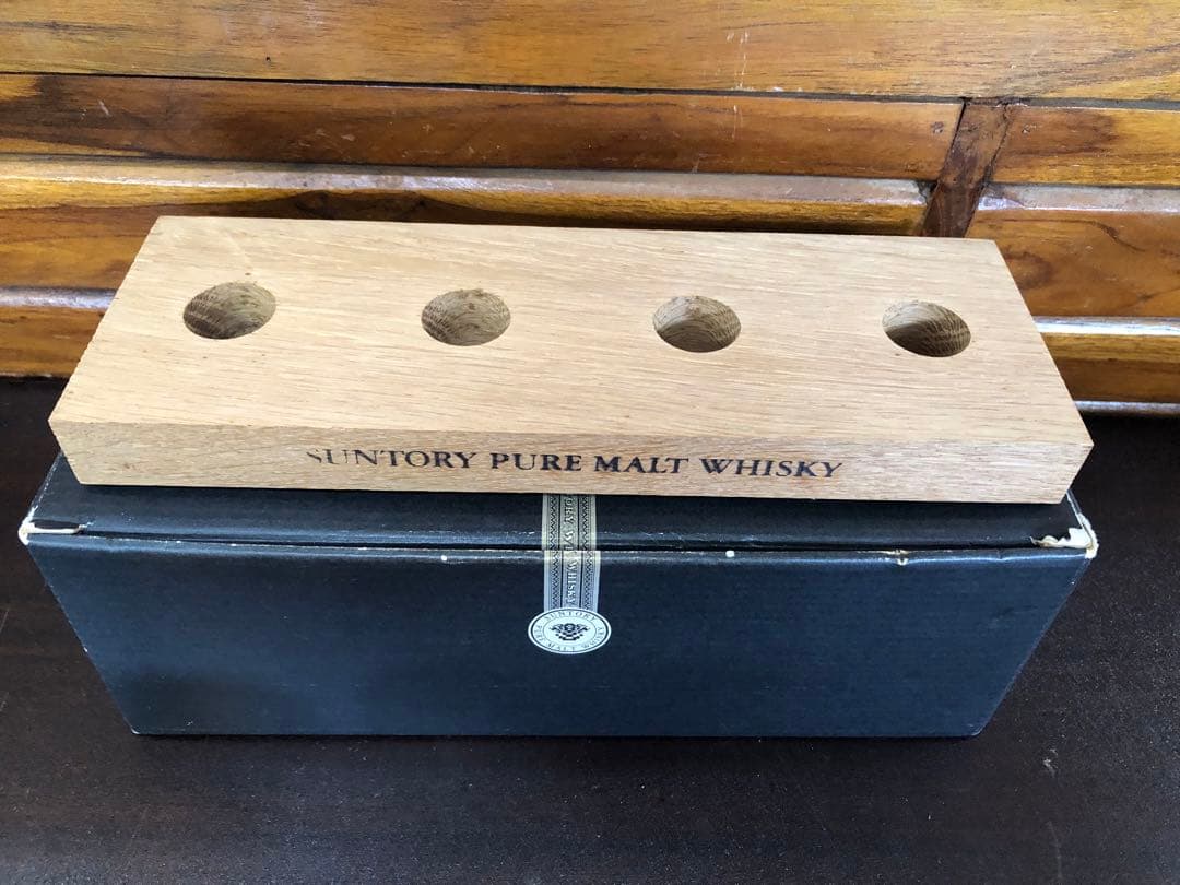 値下げサントリー ピュアモルトウイスキー エイジングセット8、10、12、15年