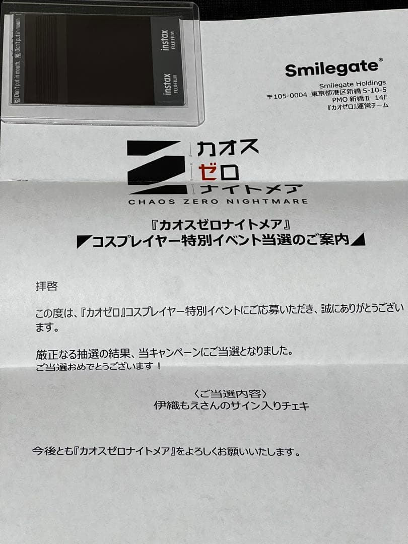 伊織もえ サイン入りチェキ 直筆サイン入りチェキ