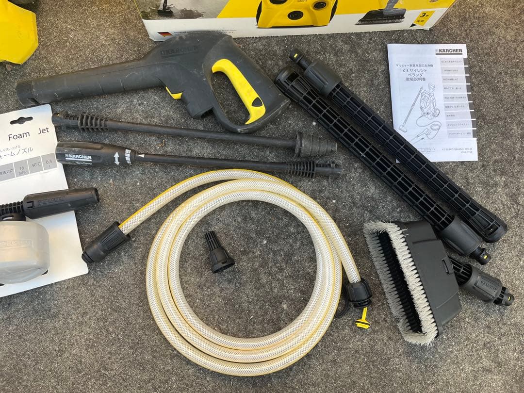 KARCHER K3 高圧洗浄機 本体