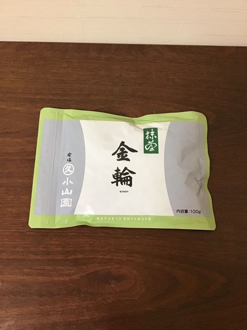 味比べおまけ付き　丸久小山園金輪100g袋