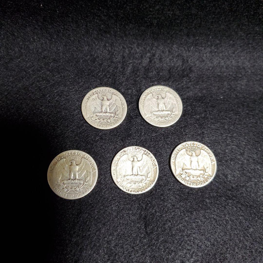 アメリカ、1942～1957年発行の25セント銀貨(銀90％)、5枚
