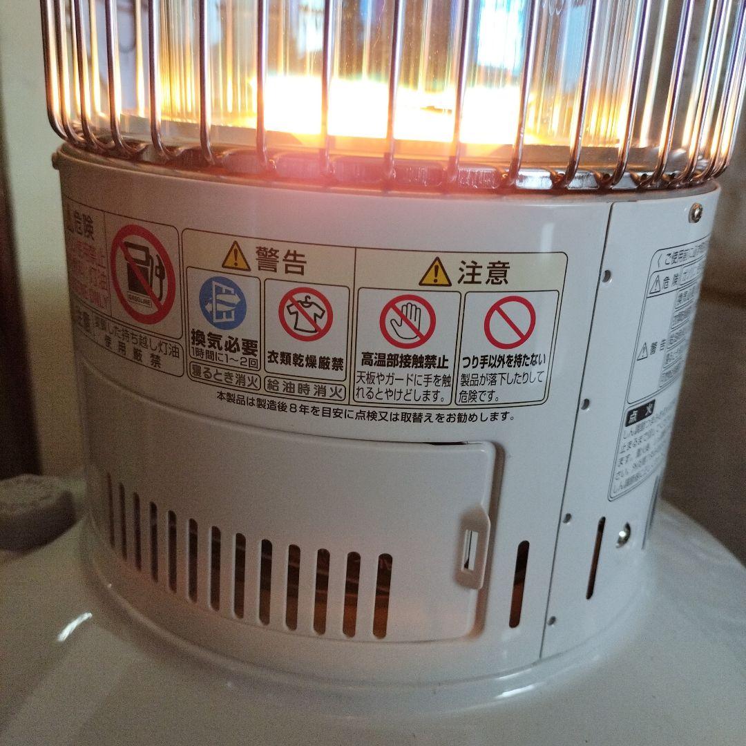 トヨトミRainbow　RB-25N　2025年製 箱、取扱説明書あり