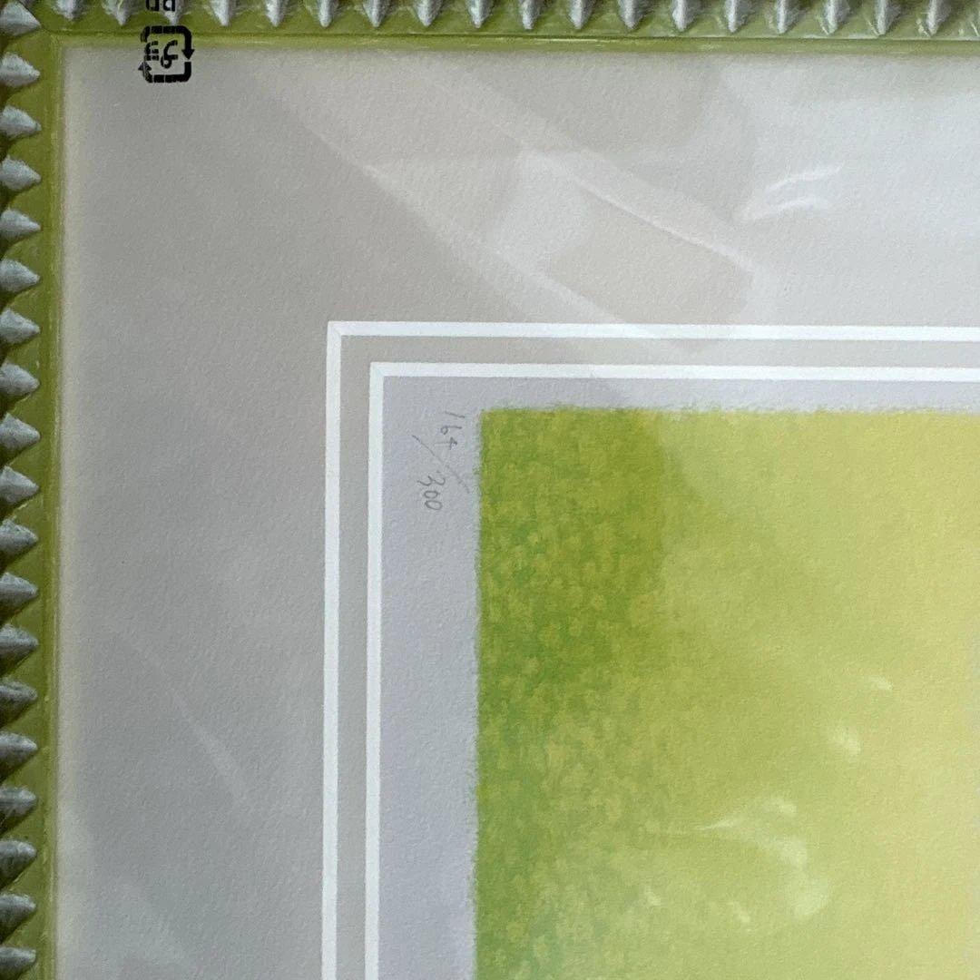 渡辺宏　「菜の花色の時間」羊の絵