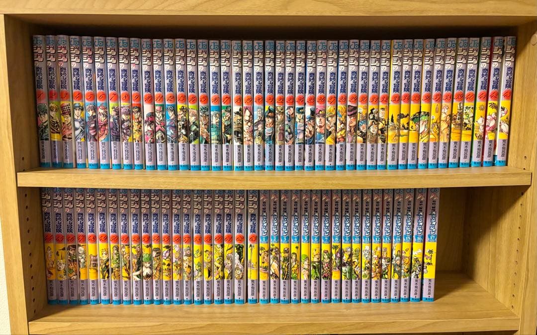 【極美品】ジョジョの奇妙な冒険80巻セット1～6部