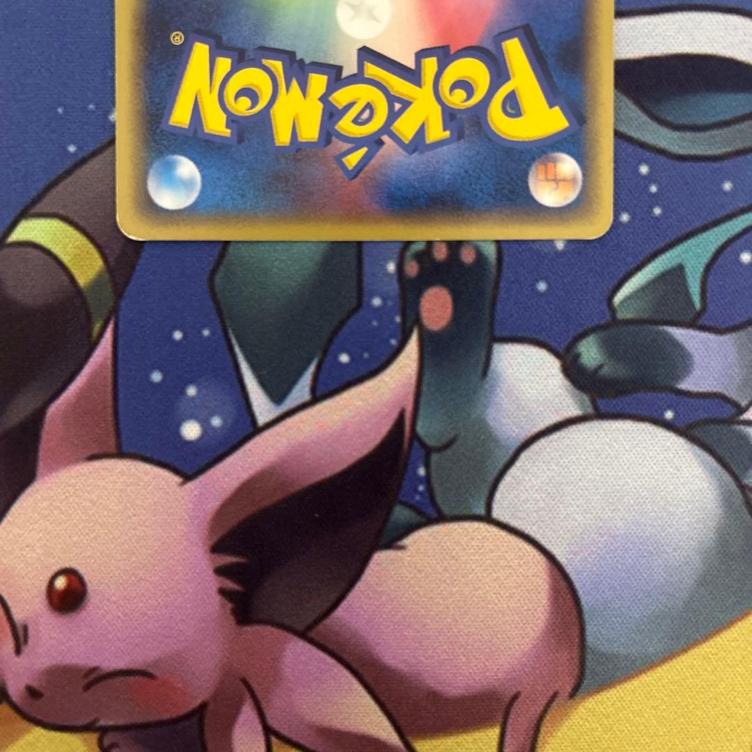 ポケモンカードゲーム　ポケカ　レックウザ　デルタ種δ 拡張パック「ホロンの幻影」