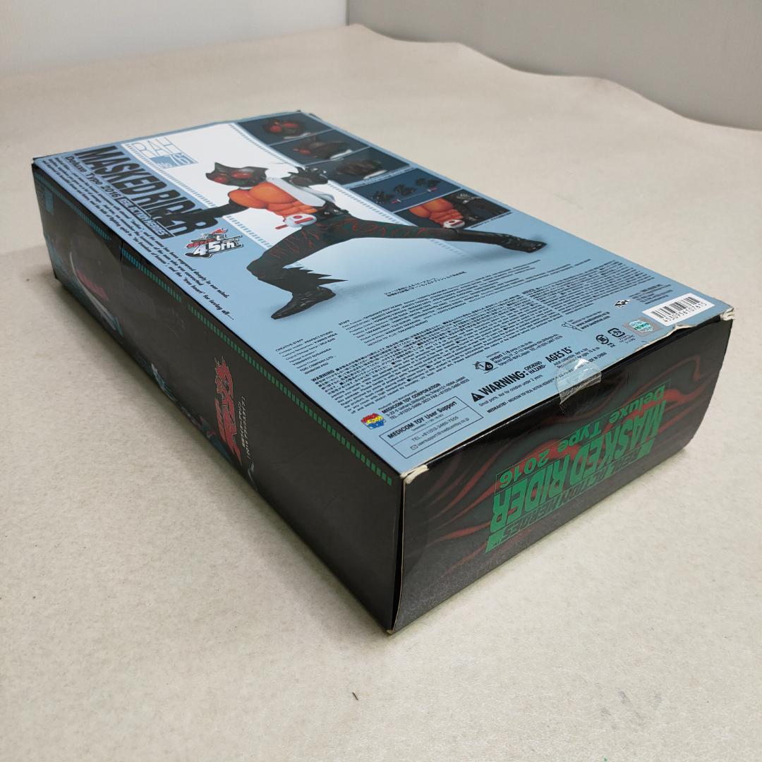 メディコム・トイ RAH DX 仮面ライダーアマゾン 仮面ライダーアマゾン