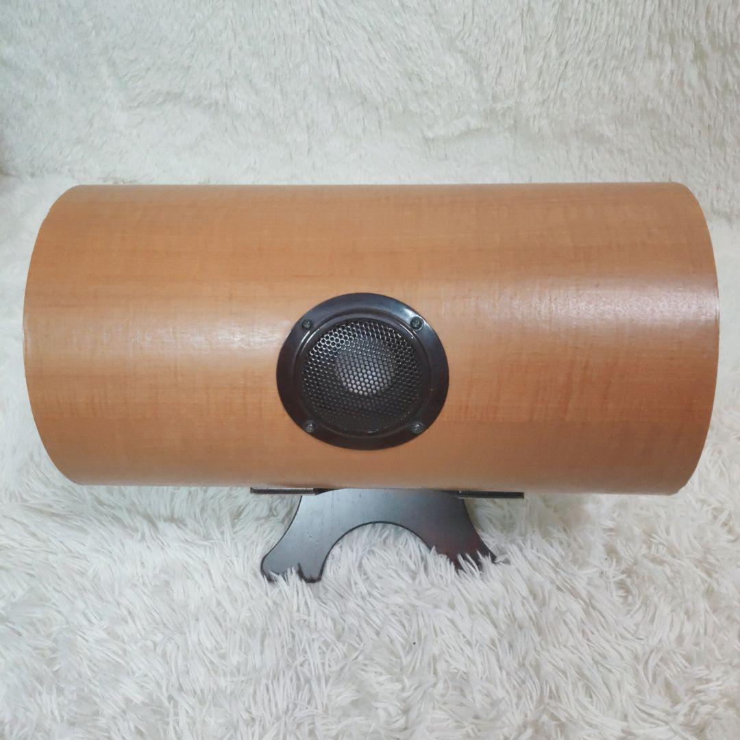 波動スピーカー FC-1331 MS-0801セット エムズシステム