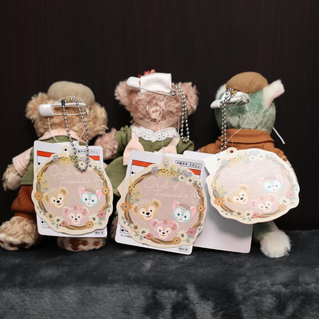 ダッフィー　ぬいば　サークル・オブ・フレンドシップ　2023