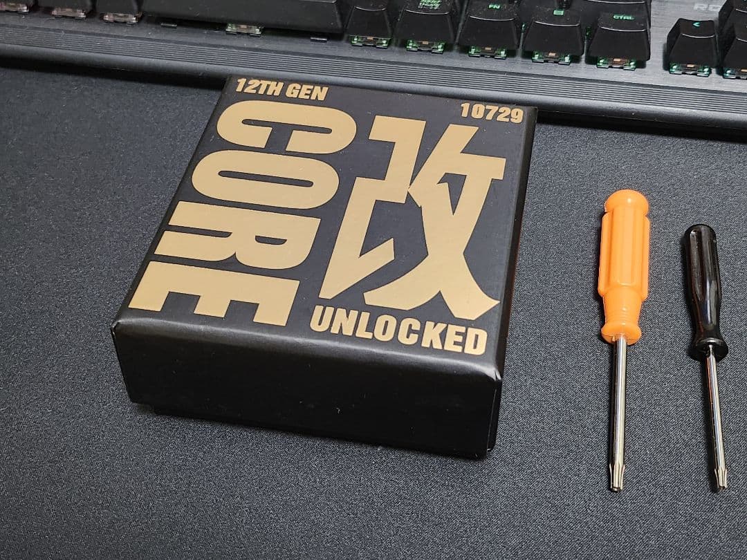 CPU Intel Core i5 12600HX(ES)