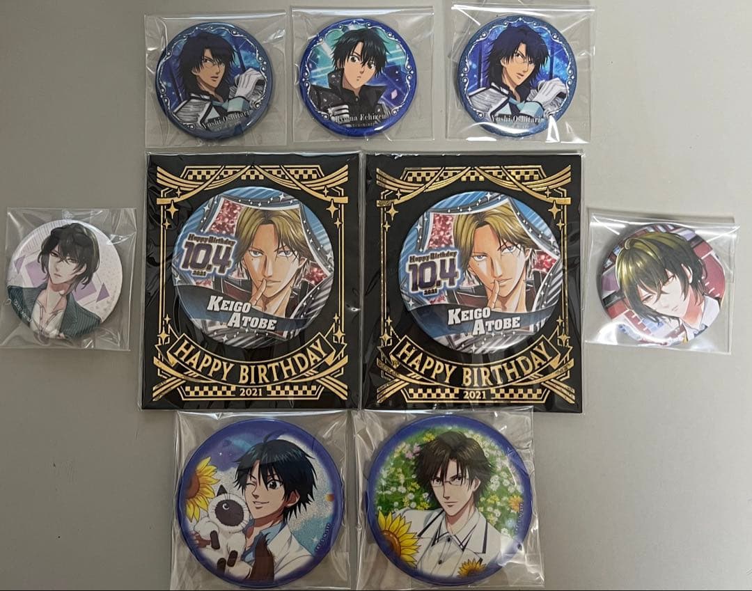 １月末迄、大幅値下げ断行！ 跡部景吾-バースデー缶バッジ 　９点