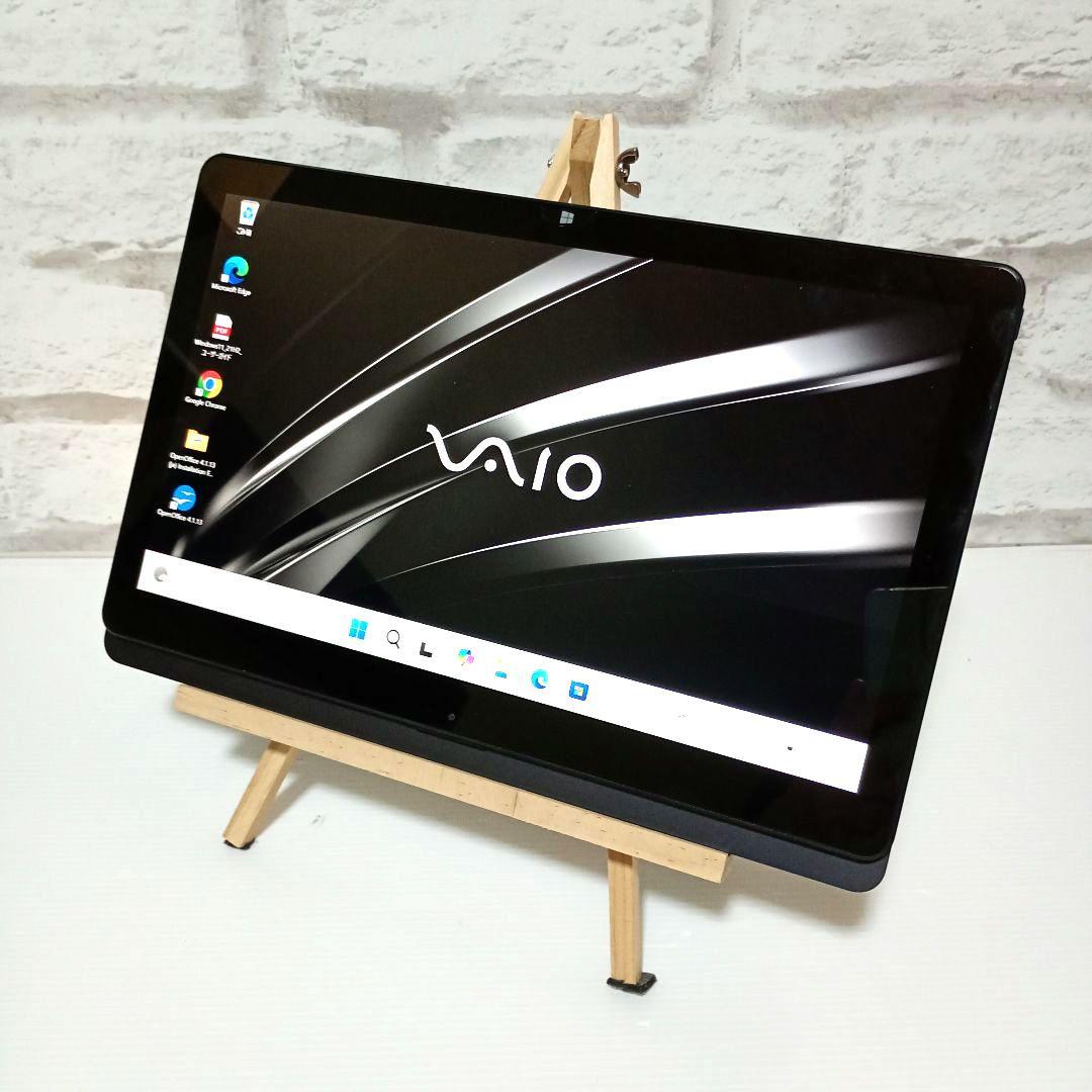 VAIO『Z』モンスターPC i5 タブレットPC 2in1 バッテリー良好