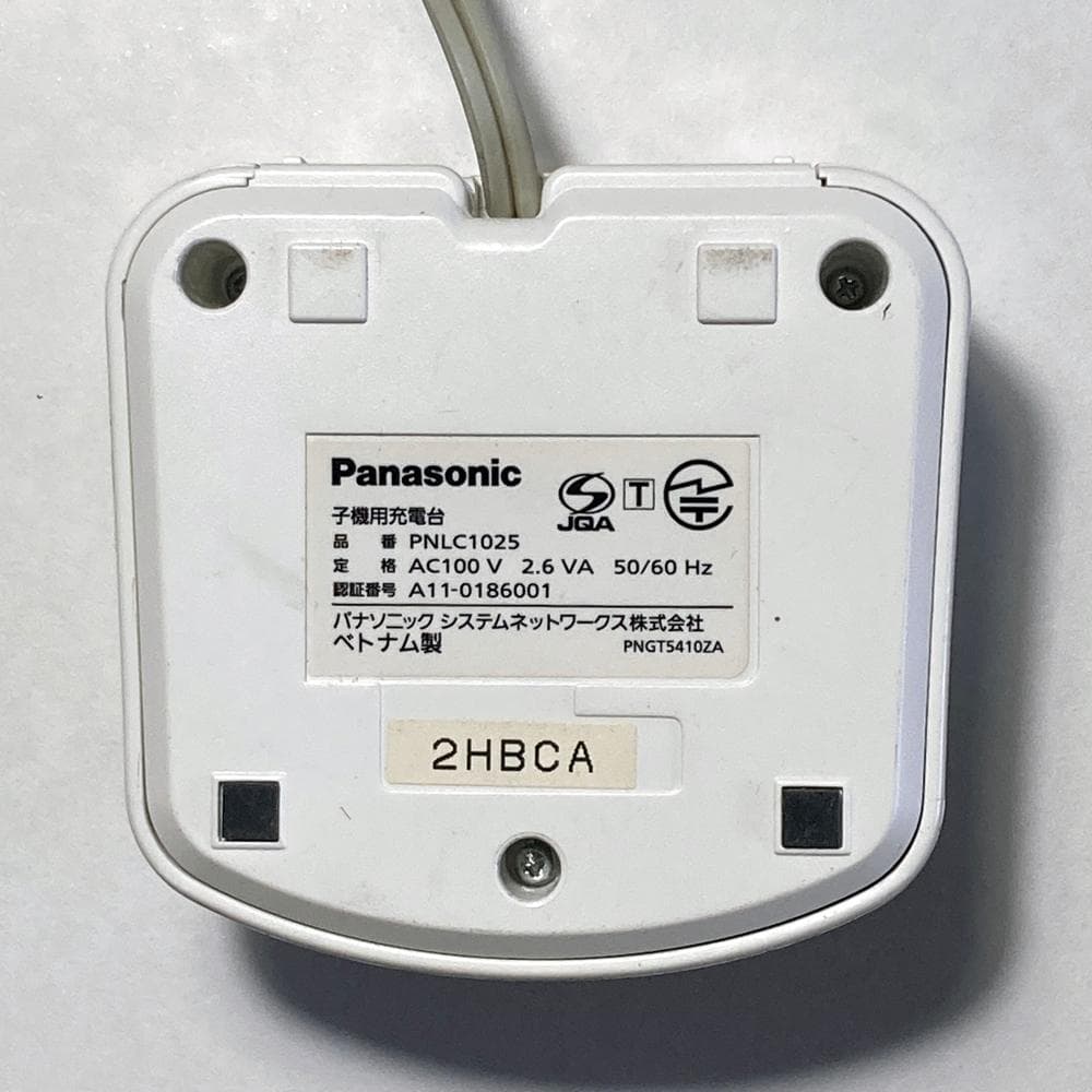 パナソニック ドアホン用子機 VL-WD608 充電スタンド付き付 わけあり