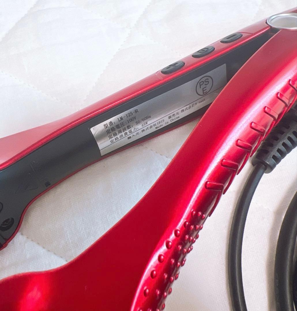 radiant *シルクプロアイロン 28mm