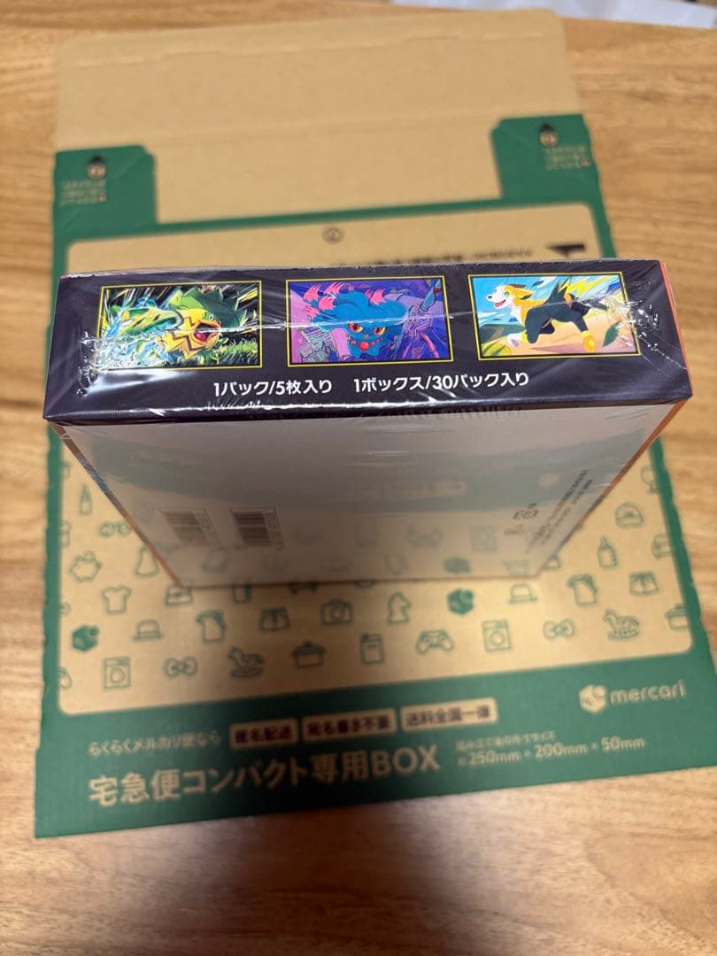 【新品未開封】　ポケモンカード インフェルノX 1BOX　シュリンク付き