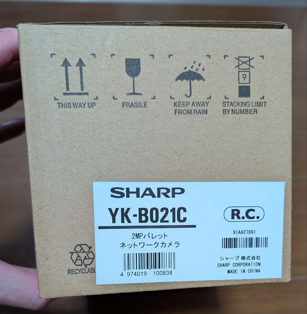5台まとめ売り シャープ ネットワークカメラ YK-B021C SHARP