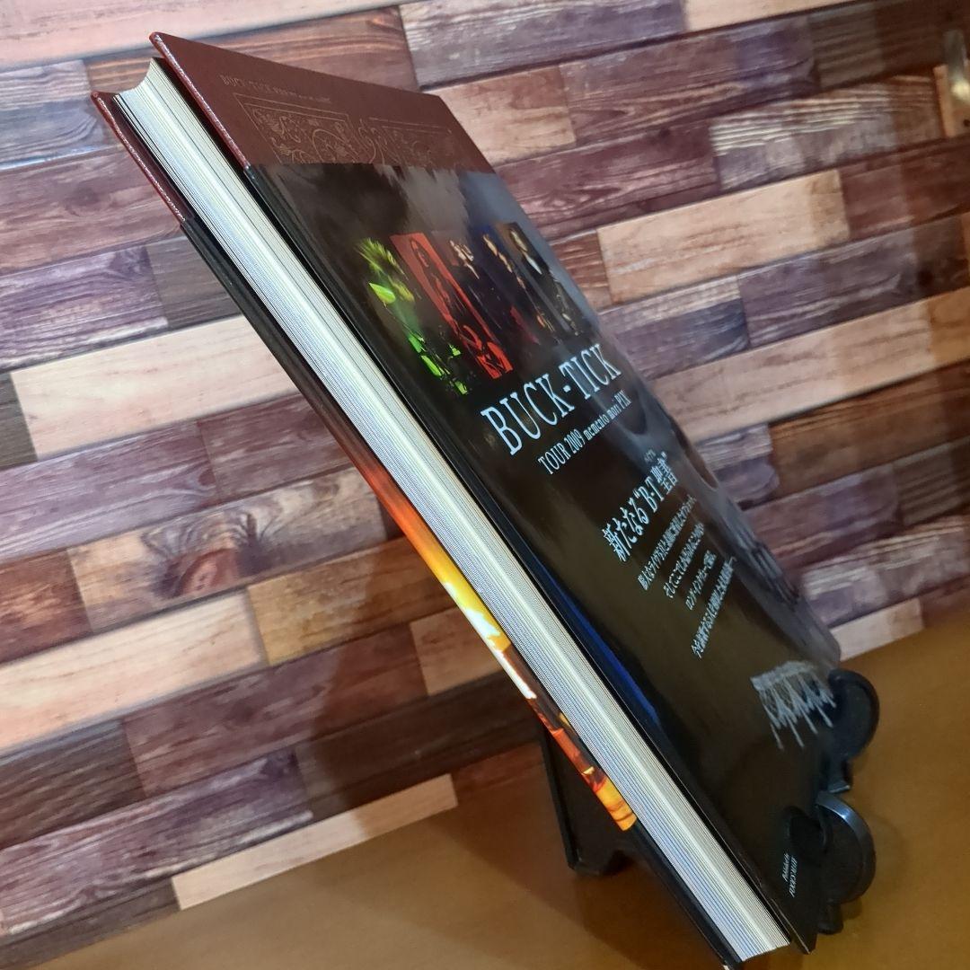 キ*ス様 【希少】BUCK-TICK TOUR 2009 memento mor