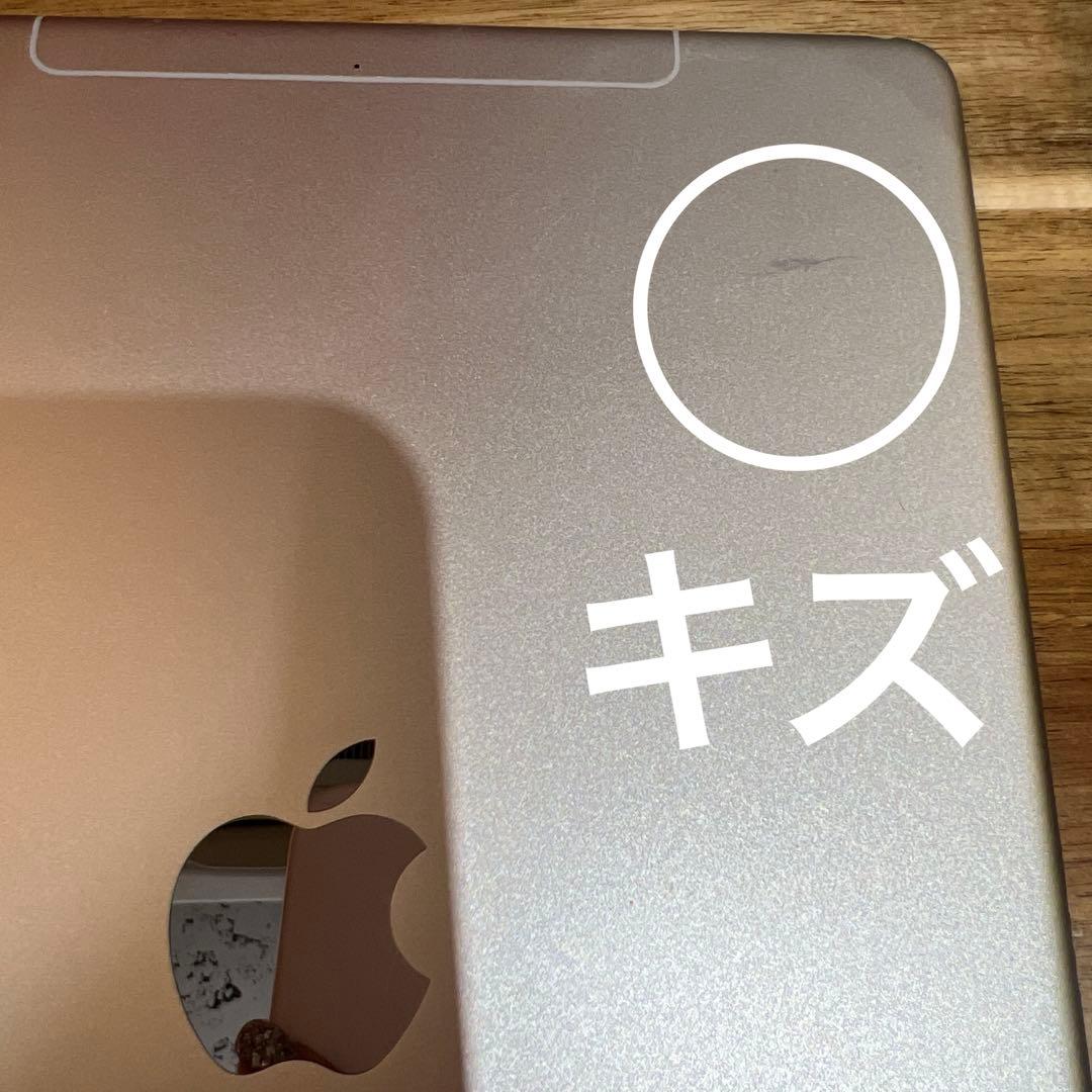 C759 SIMフリー iPad Air 3rd Gen 64GB