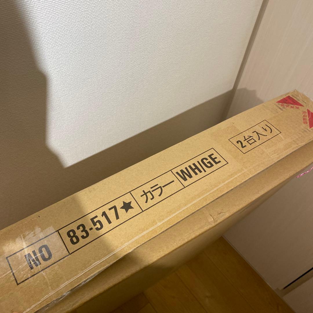 ダイニングチェア　ホワイト 椅子 2台入り