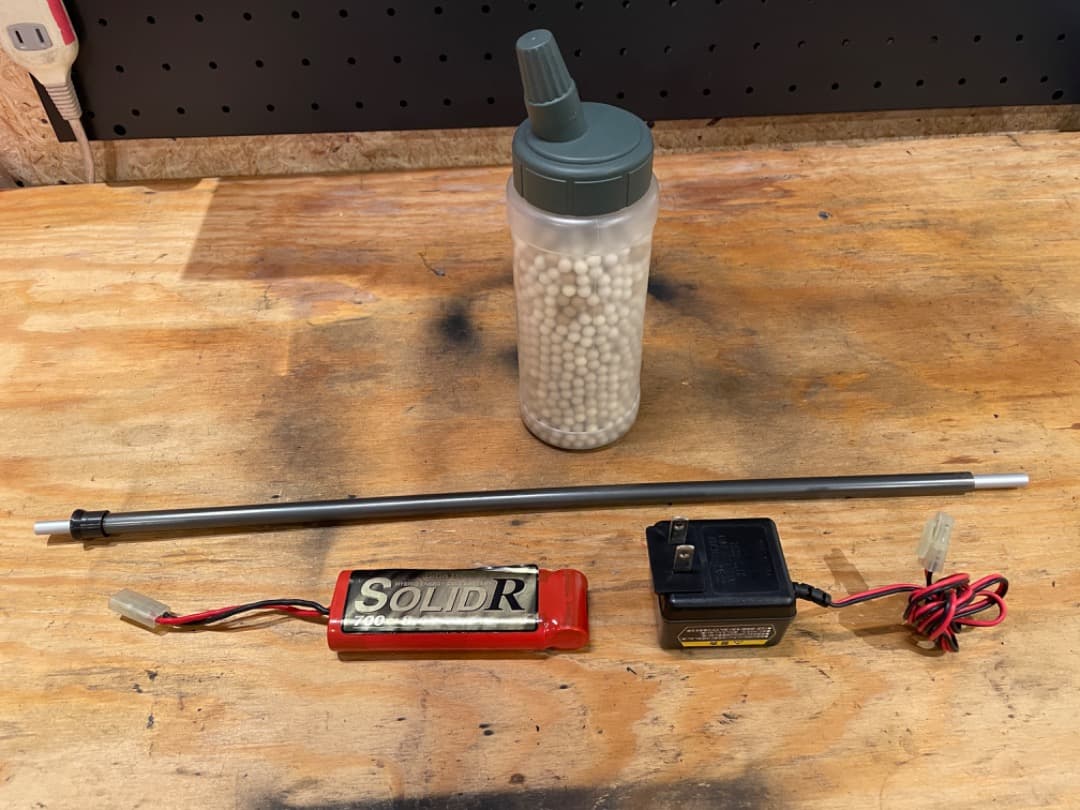 東京マルイ P-90 多弾装マガジン付き