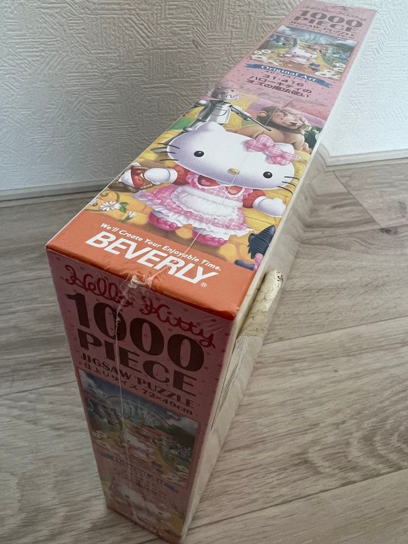 Hello Kitty 1000ピースジグソーパズル