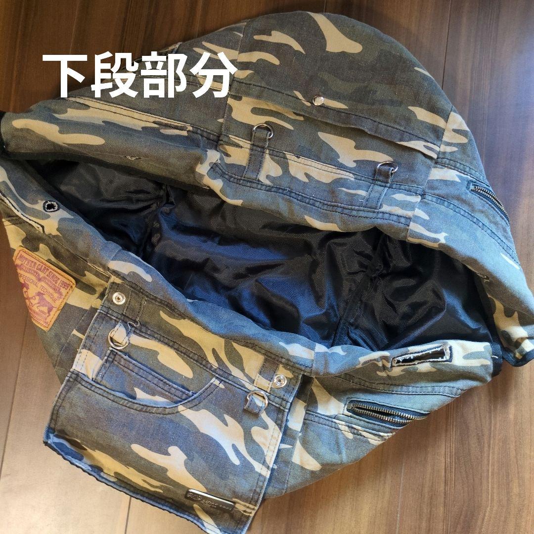 【未使用】Mothercart ラプレLサイズ 着替え用バッグ迷彩柄上下段セット