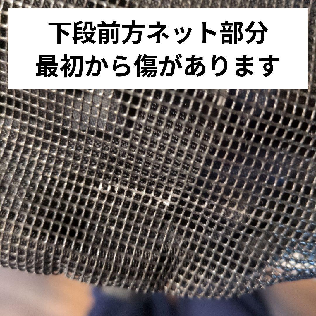 【未使用】Mothercart ラプレLサイズ 着替え用バッグ迷彩柄上下段セット