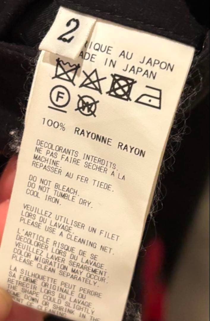 yohjiyamamoto replicaシリーズ