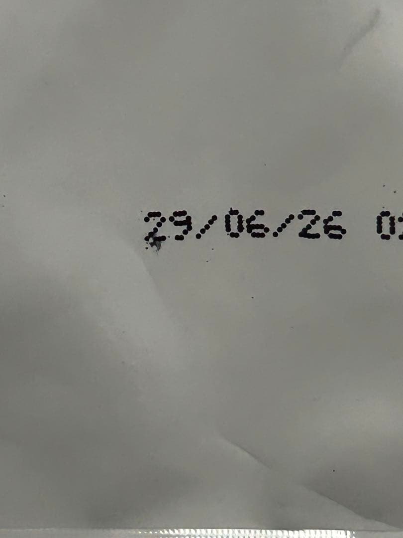 【B品】ロイヤルカナン マキシステアライズド １２キロ