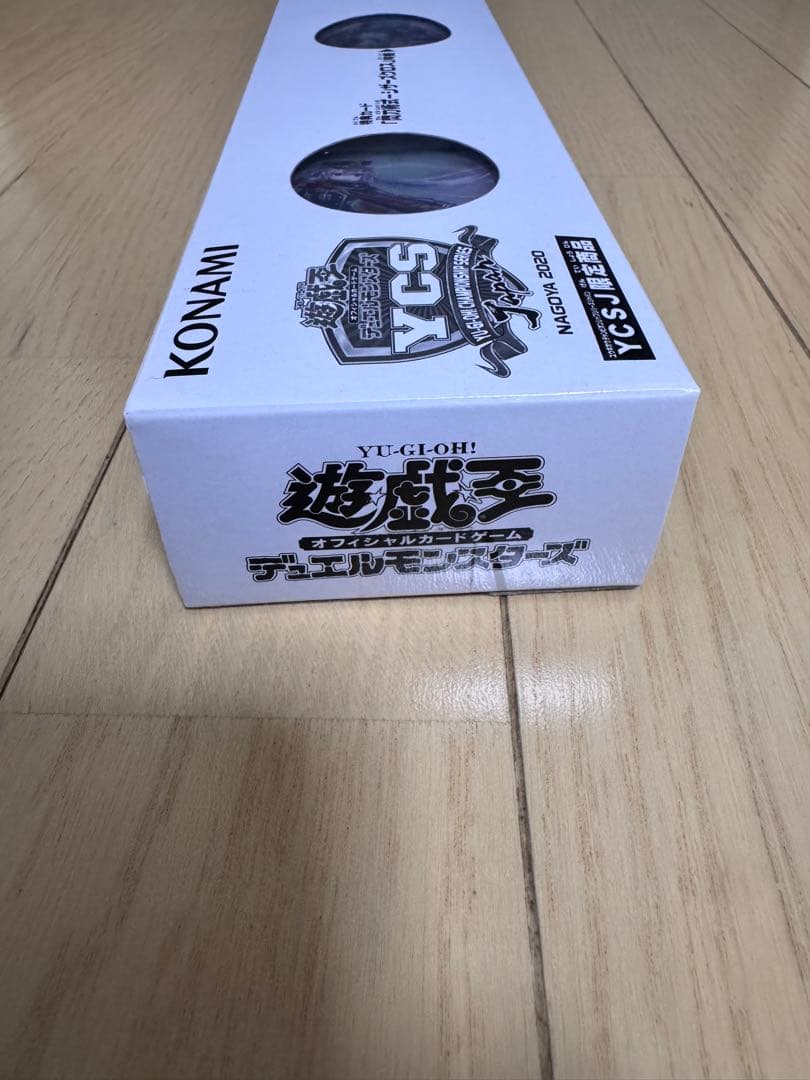 遊戯王 閃刀姫 デュエルセット2 YCSJ 未開封