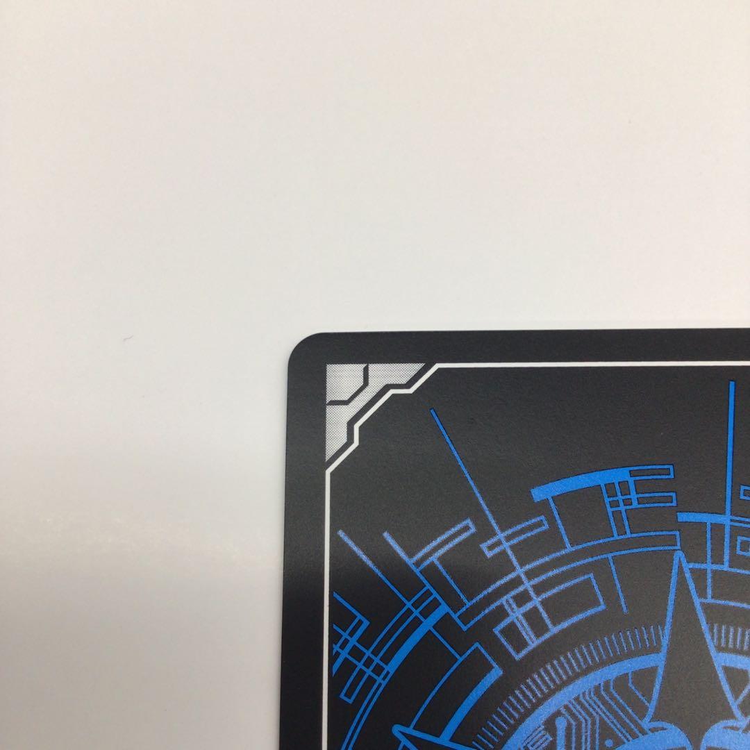 ヴァンガード　恵与の麗蛇姫　シアナ　LSR