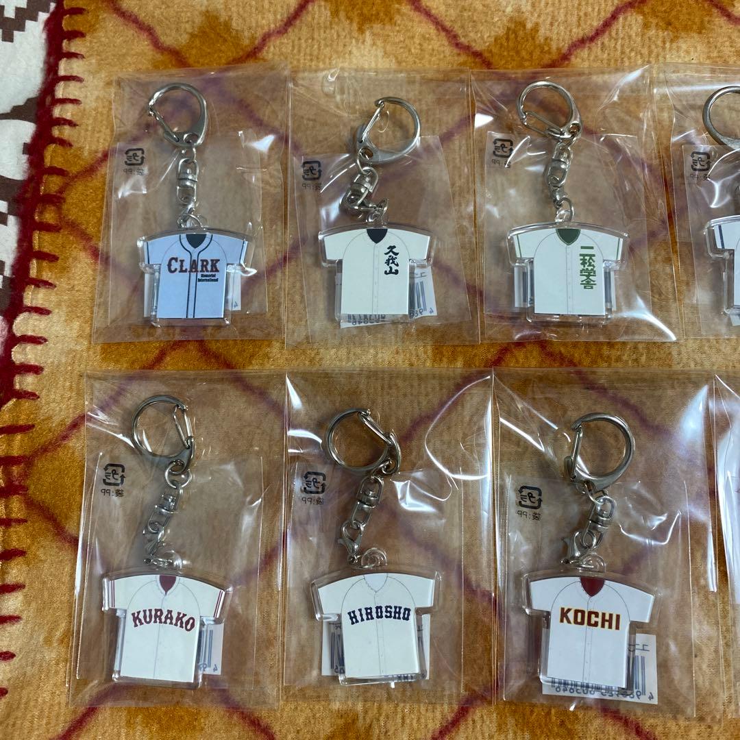 第94回選抜キーホルダー12点まとめ売り