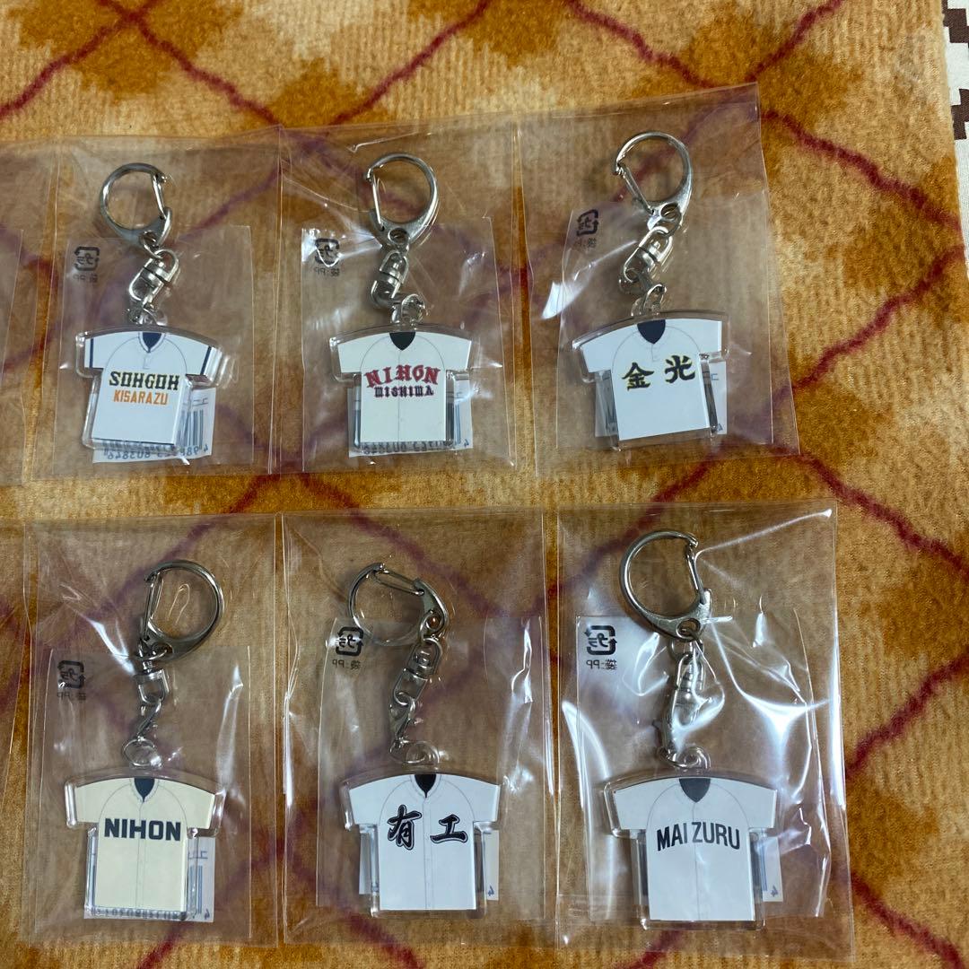 第94回選抜キーホルダー12点まとめ売り