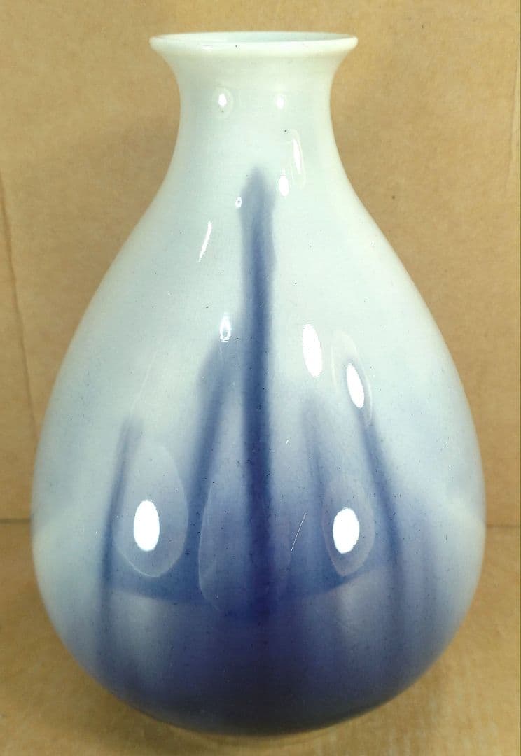 【本物保証】四代徳田八十吉 昇龍 共箱 共布 未使用 九谷焼 父:三代徳田八十吉