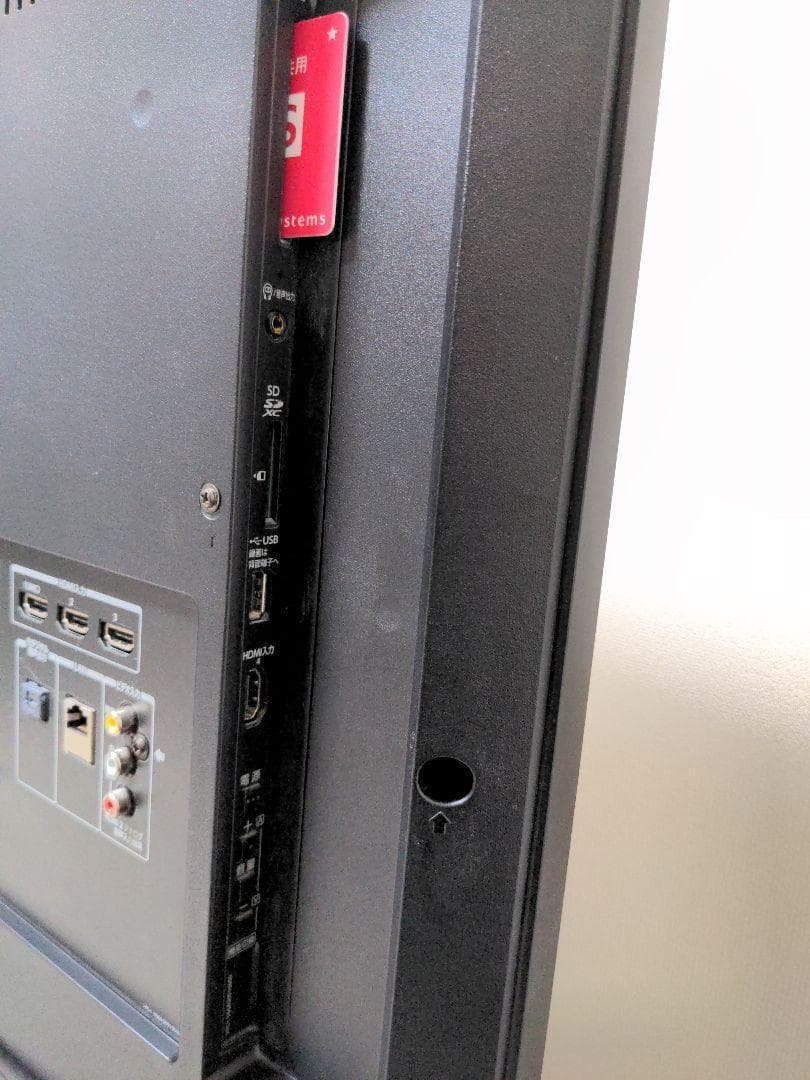 ［ジャンク］TOSHIBA REGZA 49インチ 液晶テレビ 49G20X