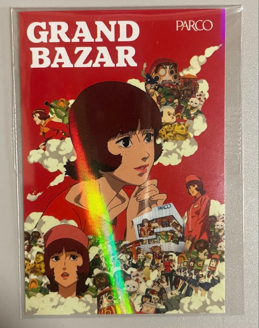 r*。様 映画　パプリカ　ポチ袋入り生フィルム　ステッカー　夢日記帳（ノート）3