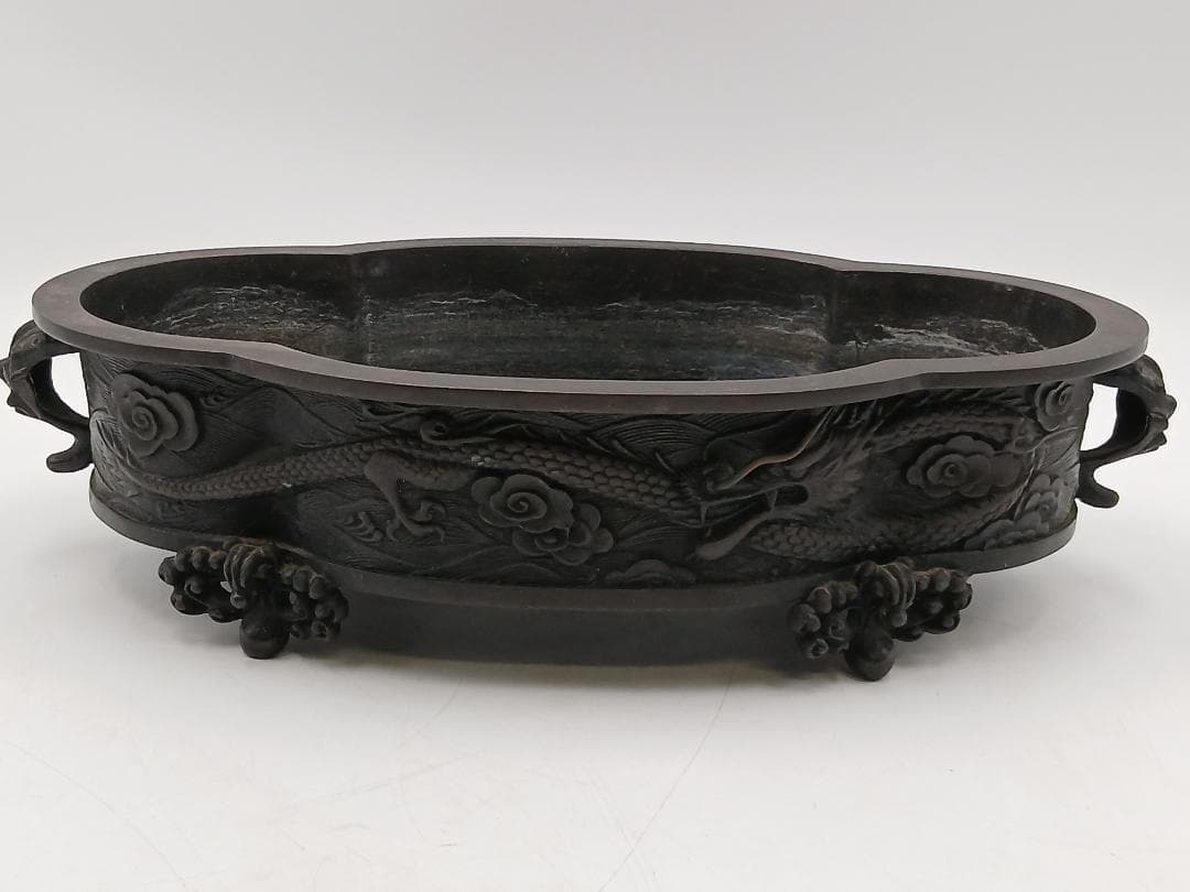 瑞峰堂謹製　青銅製　雲龍盛上細工　水盤　花器