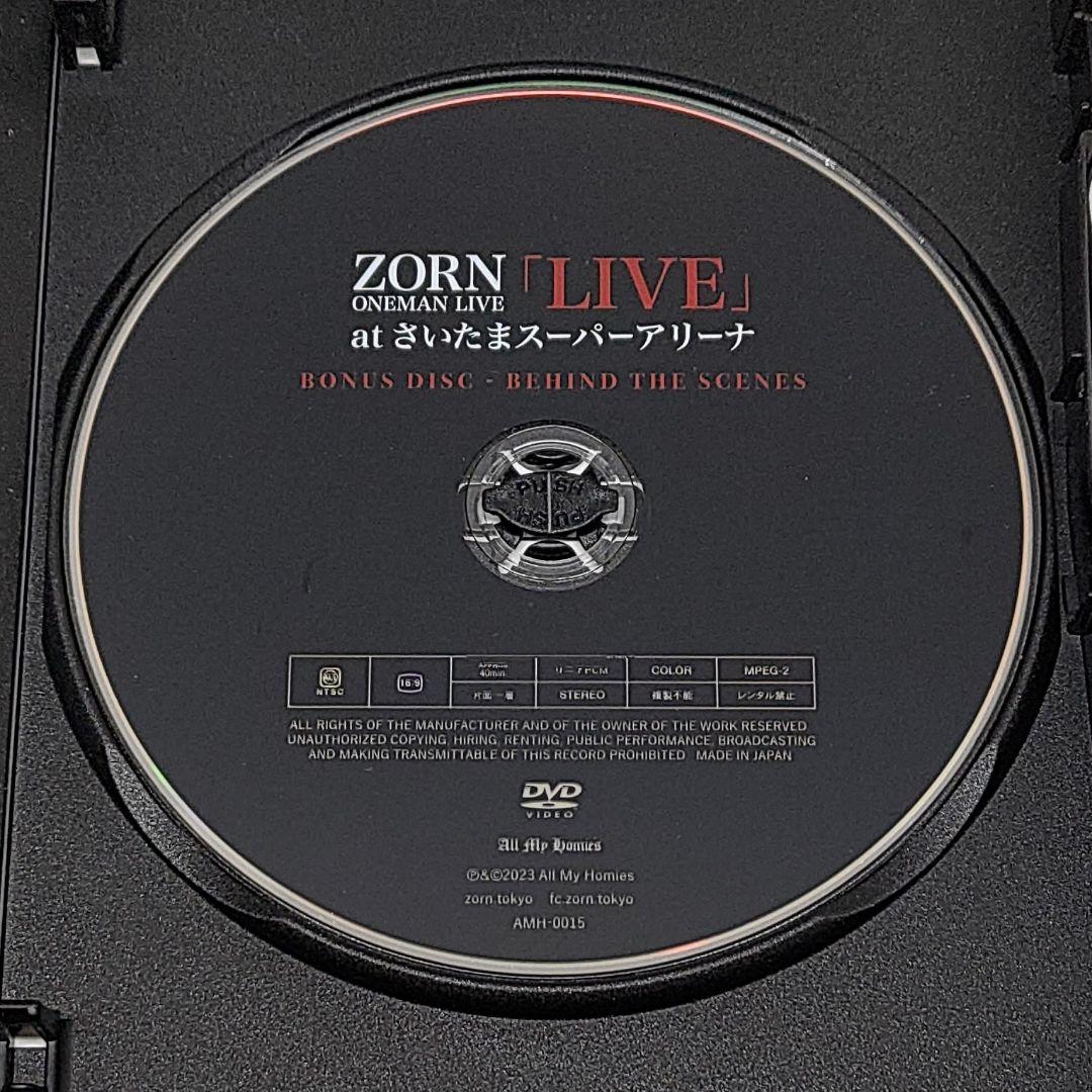 ZORN DVD LIVE at さいたまスーパーアリーナ