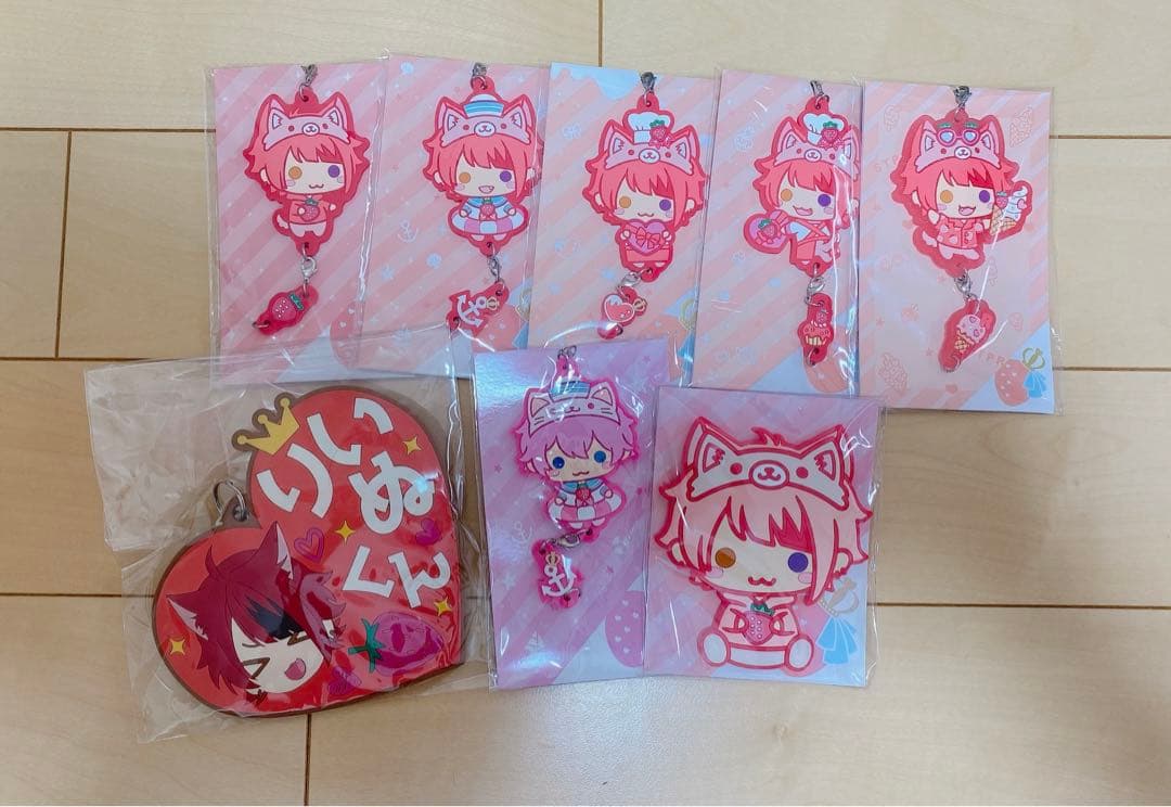 莉犬くんラバスト