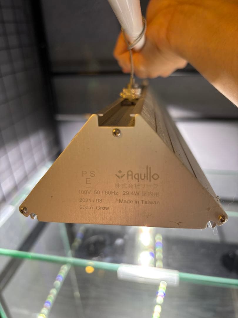 60センチガラス水槽セット‼️アクロLEDライト、水草CO2ジェネレーター付き‼️