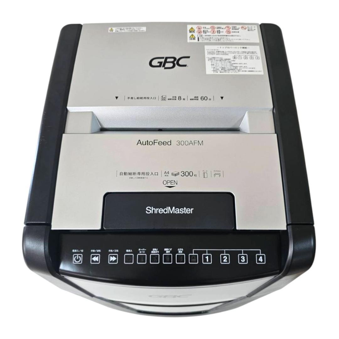 GBC オートフィード 300AFM-ECS 業務用 シュレッダー キャスター付