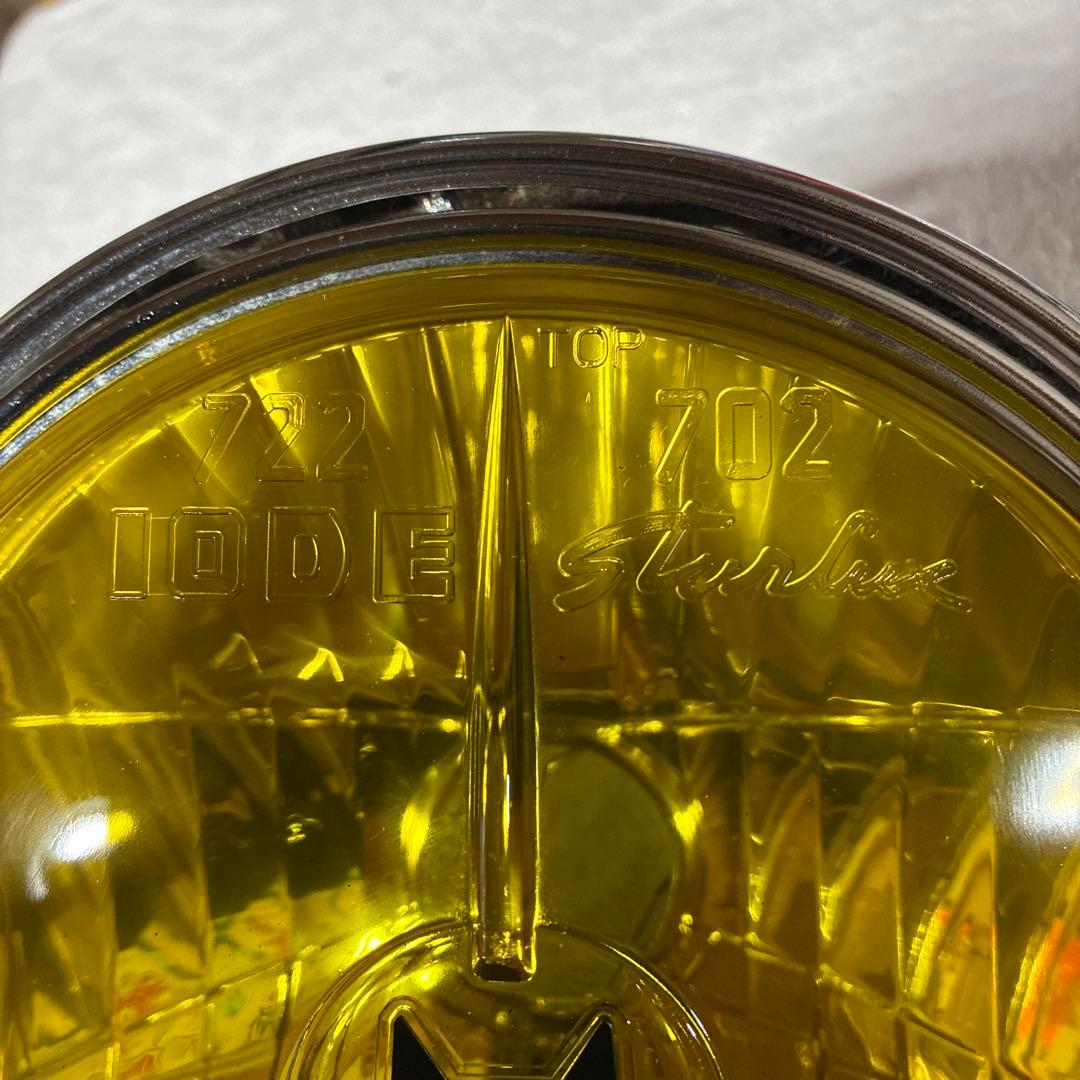 Marchal 702 イエローライト