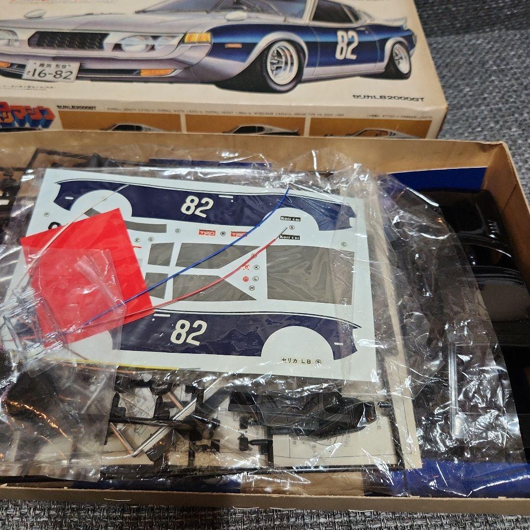 マルイ1/24 プラモデル CELICA LB