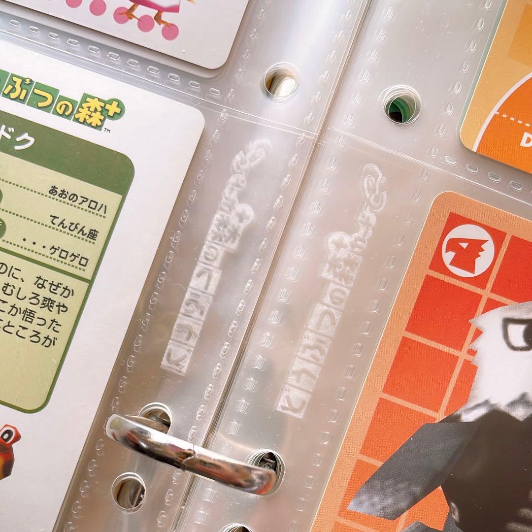 どうぶつの森 カードeリーダー