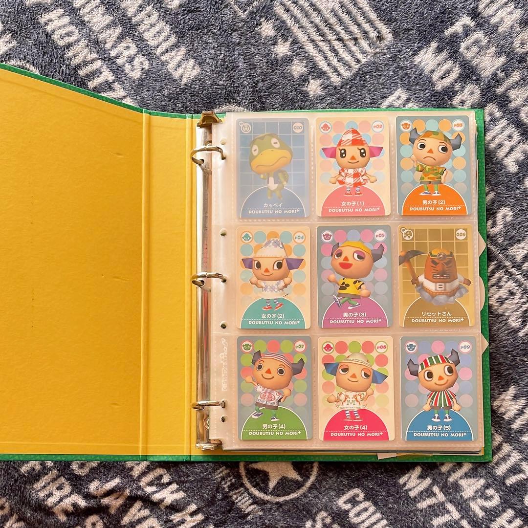 どうぶつの森 カードeリーダー