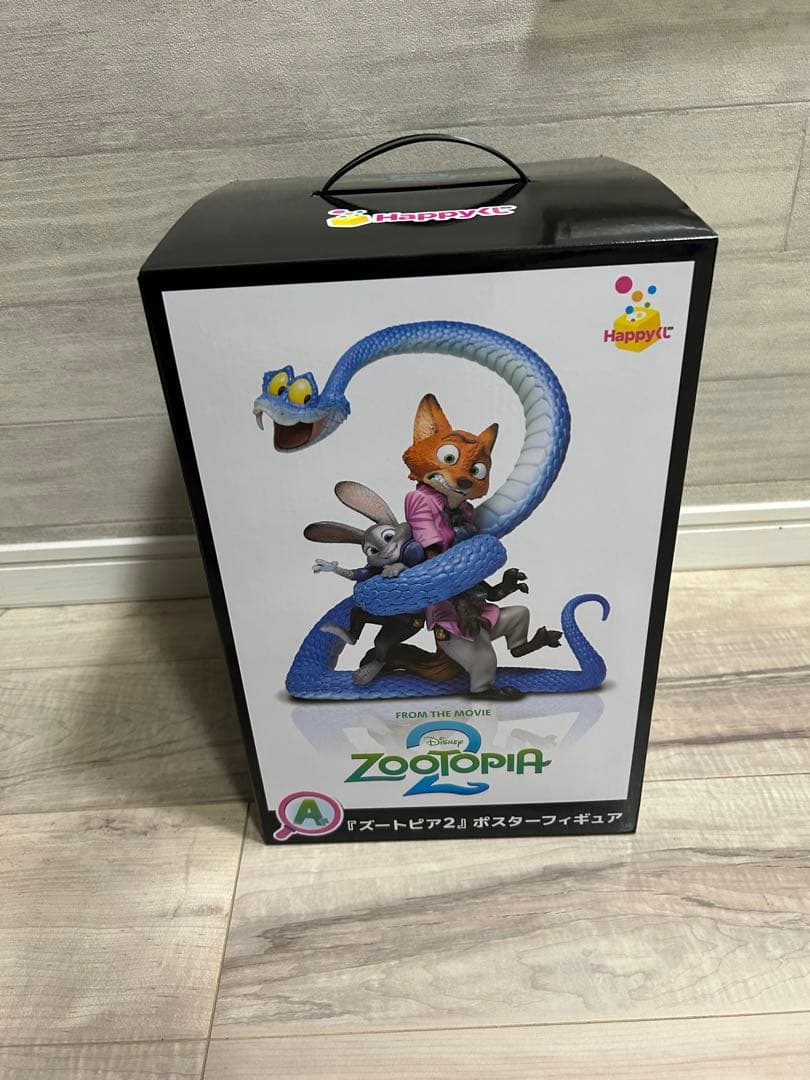 ズートピア2 ハッピーくじa賞ポスターフィギュア