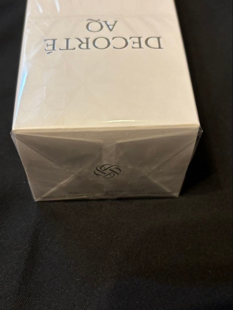 コスメデコルテ　AQ アブソリュート　エマルジョン　ブライト200ml