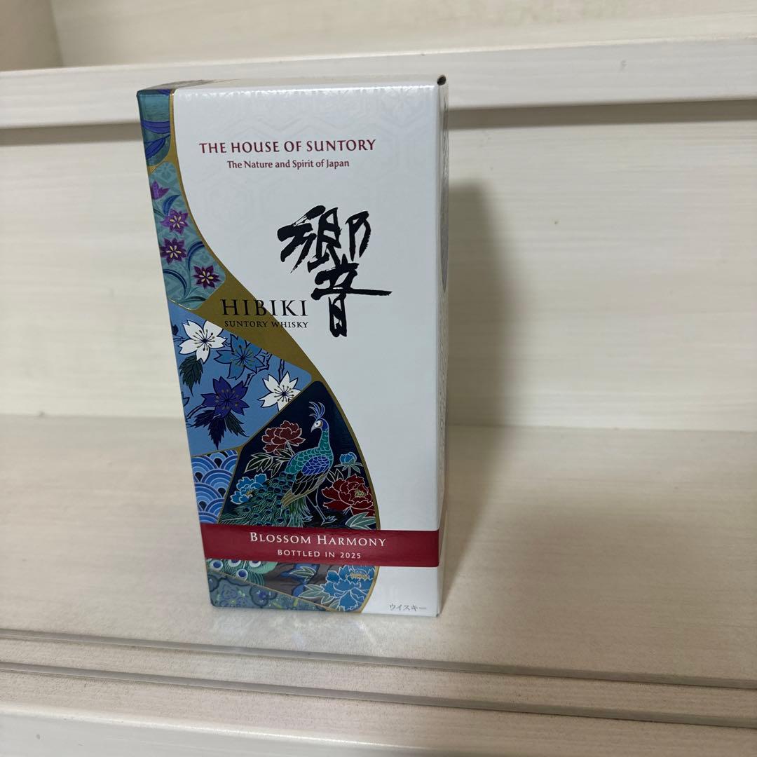 響 ブロッサムハーモニー2025